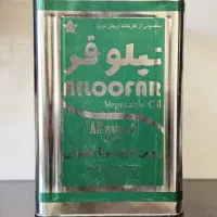 پخش مواد غذایی ارسال رایگان|عمده‌فروشی|تهران, پرستار|دیوار