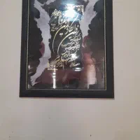 تابلووان یکاد