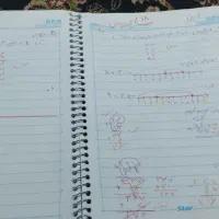 تدریس خصوصی|خدمات آموزشی|سنندج, |دیوار