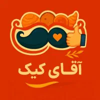 استخدام حسابدار