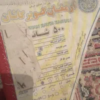 فرش قدیمی سالم توانباری بوده زیاد استفاده نشده|فرش|بندرعباس, |دیوار