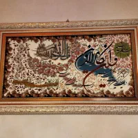 تابلو فرش وان یکاد..|تابلو فرش|نهاوند, |دیوار