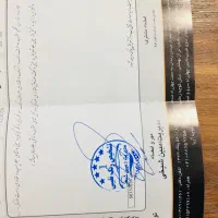 ساینا سفید|خودرو سواری و وانت|مشهد, صیاد شیرازی|دیوار