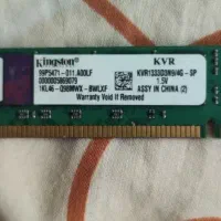 رم 4 گیگ ddr3