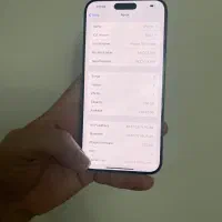 اپل ایفون ۱۵ پرو مکس ۲۵۶گیگzaa|موبایل|تهران, سلیمانی|دیوار