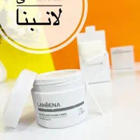 چسب بینی لانبنا اورجینال ضمانتی رزماری آرگان اصلی|آرایشی، بهداشتی، درمانی|مشهد, طلاب|دیوار