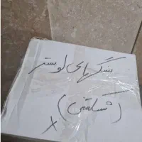 لوستر برنجی|لوستر و چراغ آویز|تهران, تهرانسر شرقی|دیوار