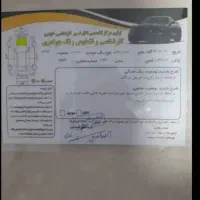 سمند 93 مالچه تک برگ سند|خودرو سواری و وانت|سنندج, |دیوار