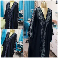 خیاط حمیدیه