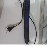 اتومو