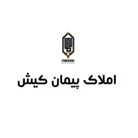 فروش-واحد-در-کایکو