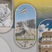 کارت گهر پارک