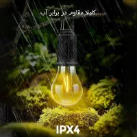 لامپ شارژی و ضدآب|لامپ و چراغ|مشگین شهر, |دیوار