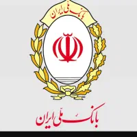 خرید و فروش امتیاز بانک ملی