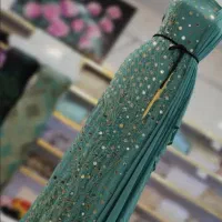 لباس کوردی