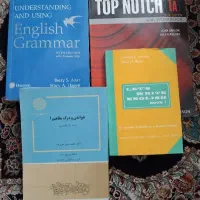 کتاب‌های رشته زبان انگلیسی (پیام نور)
