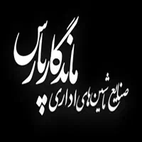 استخدام بازاریاب آقا