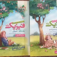 فیزیک پایه خیلی سبز دهم و یازدهم تجربی در حد نو|کتاب و مجله آموزشی|ملارد, |دیوار