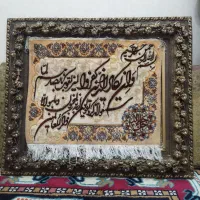 تابلو فرش دستباف همراه قاب