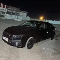 کی ام سی جی۷