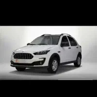 حواله اطلسs