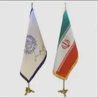 منشی اشنا به کامپیوتر