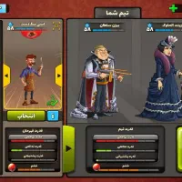 پسرخوانده|کنسول، بازی ویدئویی و آنلاین|مشهد, جنت|دیوار