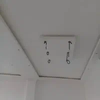 کارگر گچکاری وردست گچکاری دونفرمعمولی یکی وردست|استخدام معماری، عمران و ساختمانی|صومعه‌سرا, |دیوار