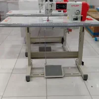 راسته دوز سیروبا