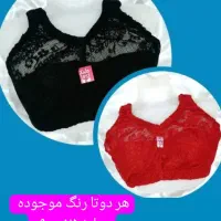 حراج لباس زیر ۱۸۰و۸۵تومن به دلیل تغییر شغل