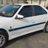 وسیله نقلیه