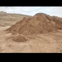 خاک کود آهک