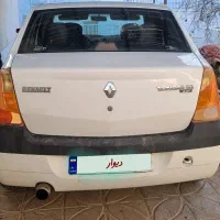 ال۹۰ مدل ۹۴