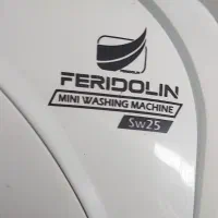 مینی واش|ماشین لباسشویی و خشک‌کن لباس|لاهیجان, رجایی|دیوار