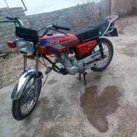 تکتاز هارتفورد معاوضه بااپاچی