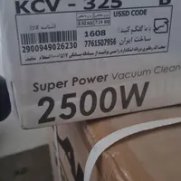 جارو برقی کندی،رنگ مشکی ،نو|جاروبرقی، جارو شارژی، بخارشو|شاهین‌شهر, بنیاد ازدواج|دیوار