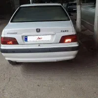 پارس سال ۹۳
