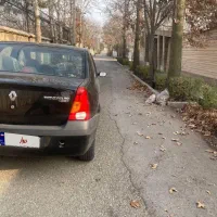 ال 90 - ال نود