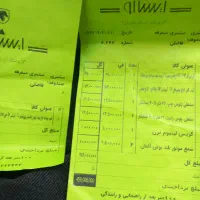 پژو پارس tu5 داشتبوردسوناتایی بیرنگ خانگی استثنایی|خودرو سواری و وانت|تنکابن, |دیوار