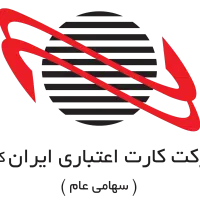 نیروی خدماتی