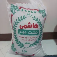 پخش برنج هاشمی کشت دوم