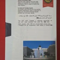 نوار خام VHS ویدئو|صوتی و تصویری|تهران, کاج|دیوار
