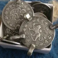 سکه نقره قاجاری|کلکسیون اشیاء عتیقه|فارسان, |دیوار