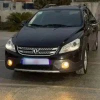 اچ سی کراس