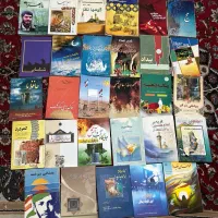 کتاب|کتاب و مجله مذهبی|اصفهان, وحید|دیوار