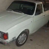 پیکان وانت کم کار