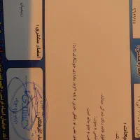 پارس سال دوگانه کارخانه|خودرو سواری و وانت|نجف‌آباد, منتظری جنوبی|دیوار