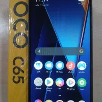 poco c65