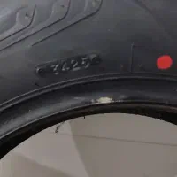 لاستیک رازی