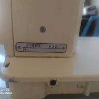 چرخ خیاطی بسیارتمیز|چرخ خیاطی و ریسندگی|مهاباد (آذربایجان غربی), |دیوار